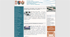 Desktop Screenshot of kultura.vojvodina.gov.rs